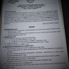 BFEM 2021 Épreuve ET CORRIGÉ de Etude de texte, Sénégal